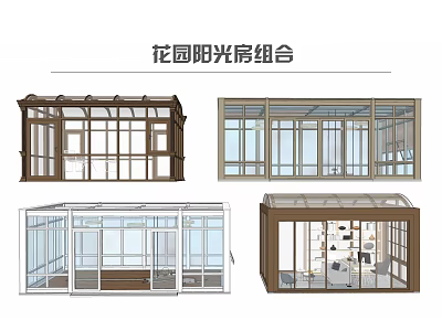 Garden Sunroom Combination With Various Glass Wall And Wooden Frame Designs 3d model