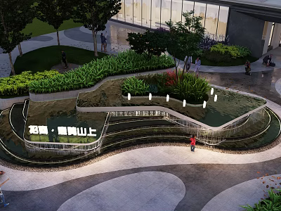 Modern Layered Garden Feature With Greenery Lighting Pathways And Urban Background 3d model