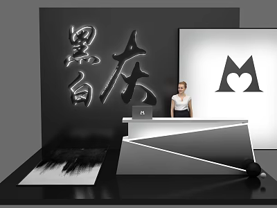 Stylish Modern Reception Desk with Black and White Design Staff and Heart Logo Screen 3d model