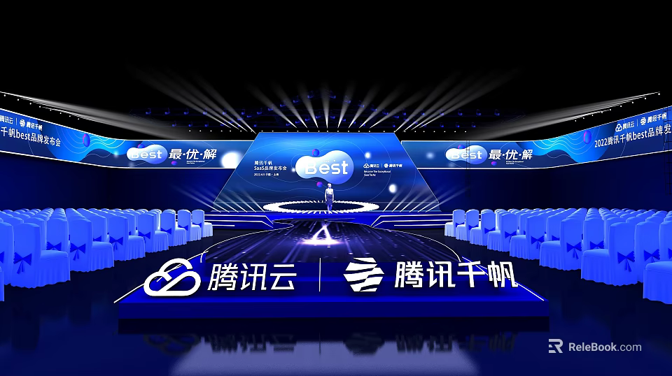 Tencent Cloud Qianfan High Tech Event Stage With Best Solution 3d model 
