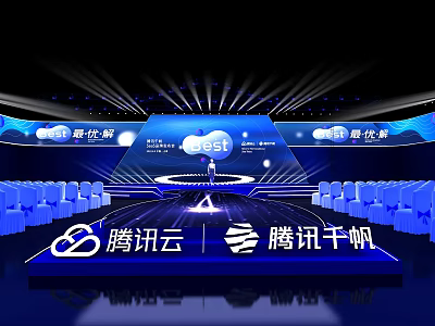Tencent Cloud Qianfan High Tech Event Stage With Best Solution 3d model