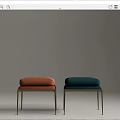 Contemporary Modern Upholstered Stools With Metal Legs And Colorful Patterned Cushions