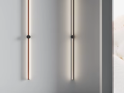Modern Wall Sconces With Slim Black Metal Frames And Soft Illumination On White Interior Wall 3d model