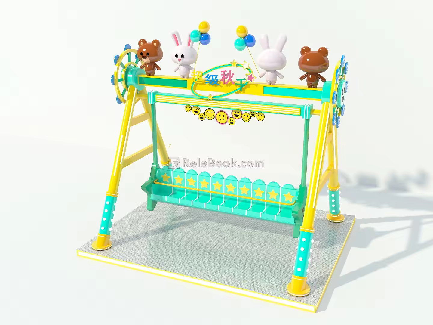 Swing Mechanical Swing Row Sitting Super Swing 3d model