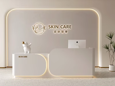 Modern Skin Care Clinic Reception Desk With White Curved Design LED Lighting And Potted Plant 3d model