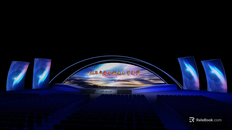2024 World Manufacturing Conference Stage With Landscape Backdrop And Audience Seats 3d model 