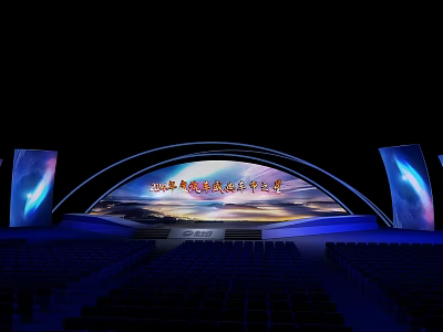 2024 World Manufacturing Conference Stage With Landscape Backdrop And Audience Seats 3d model