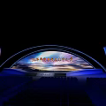 2024 World Manufacturing Conference Stage With Landscape Backdrop And Audience Seats