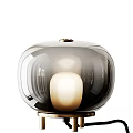 Modern table lamp 3d model