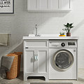 Modern Washing Machine Washing Machine Companion 3d model