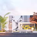 Modern Feature Wall With Black White Ink Pattern Yellow Squares And Green Plants 3d model