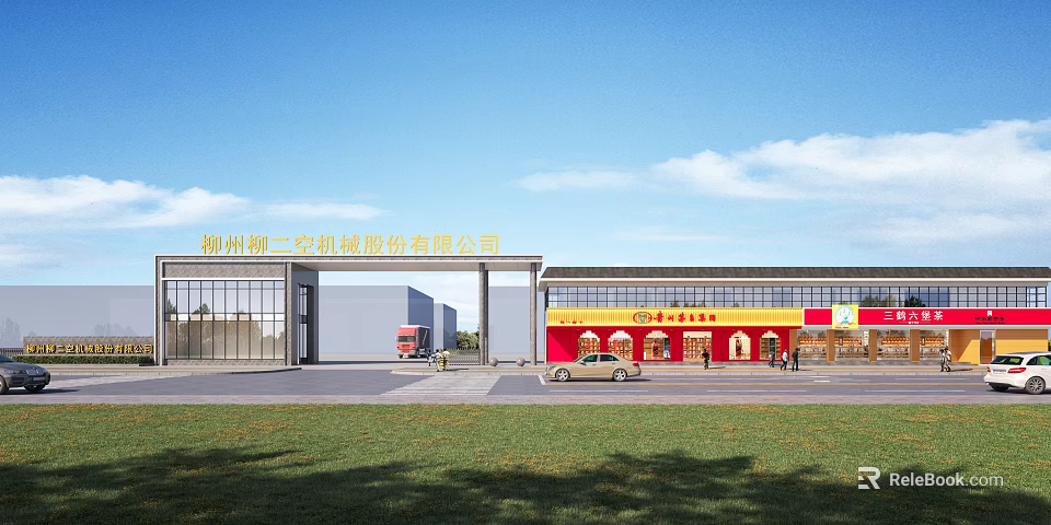 Modern Entrance Gate of Zhengzhou Yangsanji Uniform Clothing Company with Signage Vehicles and Grassland 3d model 