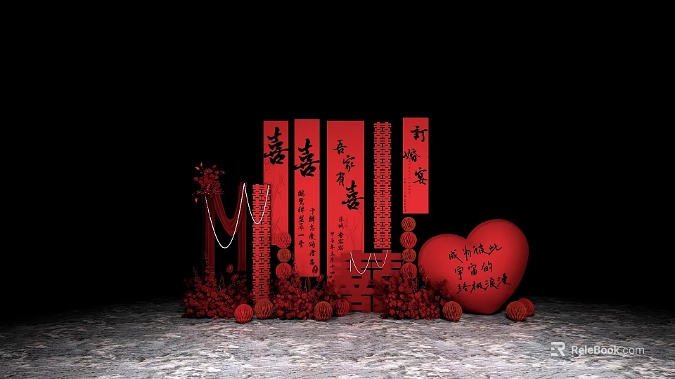 Traditional Chinese Wedding Decoration With Red Couplets Double Happiness Symbols Heart Shaped Decor And Flowers 3d model 