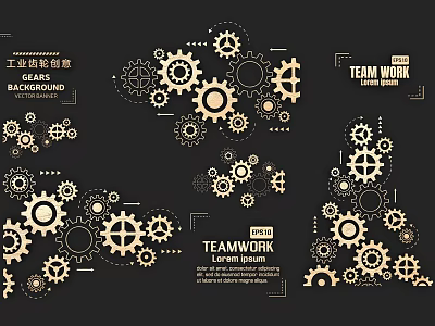 Industrial Gears Themed Wall Decor With Teamwork Design And Mechanical Elements 3d model