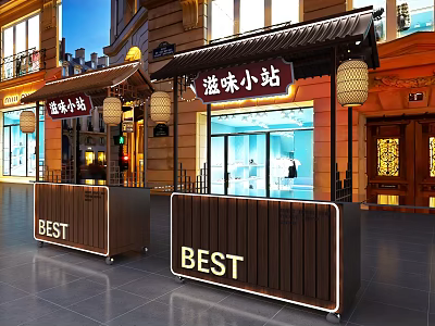 Traditional Chinese Taste Station Storefront With BEST Counters And Lantern Decor 3d model