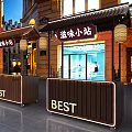 Traditional Chinese Taste Station Storefront With BEST Counters And Lantern Decor