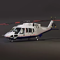 White Helicopter With Orange Rotor Blades And Cabin Windows Parked On Ground