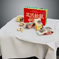 Three Squirrels Chinese Snacks With Red Yellow Packaging Box And Peanuts Packets
