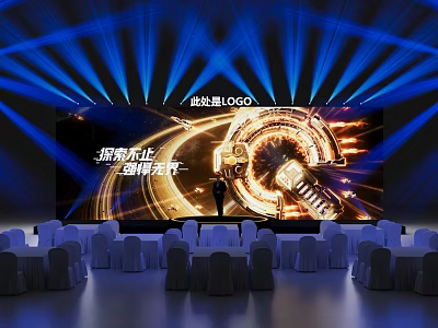 Modern Stage Setup With Blue Lighting Large Screen Circular Design And White Tables 3d model