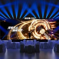 Modern Stage Setup With Blue Lighting Large Screen Circular Design And White Tables