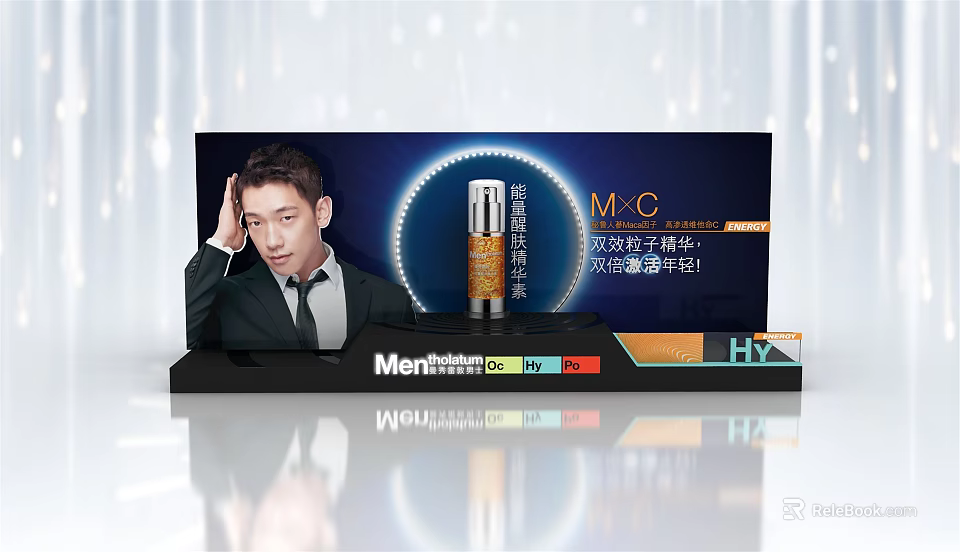 M C Hyaluronic Acid Serum Display Stand With Male Figure And Brand Elements 3d model 