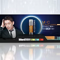 M C Hyaluronic Acid Serum Display Stand With Male Figure And Brand Elements