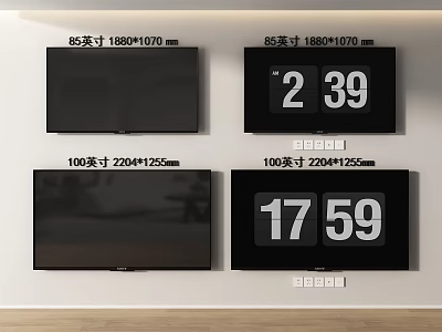 Multiple Size TV Screens 65 Inch 85 Inch 100 Inch With Digital Time 3d model