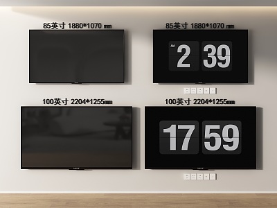 TV LCD TV Full Screen TV Flat Screen TV 3d model