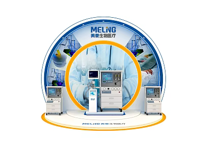 MELING Biomedical Equipment Display Shelves For Exhibition With Medical Devices 3d model