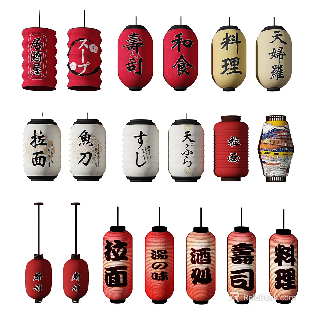 Traditional Japanese Lanterns with Food Themed Japanese Characters for Restaurant Decor 3d model 