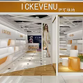 LOVEEVENI Specialty Store With Modern White Interior Purple Sofa And Open Shelves