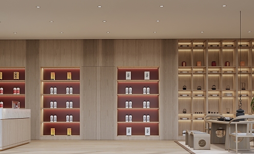 Modern Tobacco Hotel Tobacco and Liquor Specialty Store Tea Cake Moutai Famous Tobacco and Famous Liquor 3d model