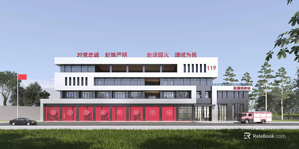 Modern Fire Station Building With Red Roller Doors For Fire Trucks And Front Grass Area 3d model 