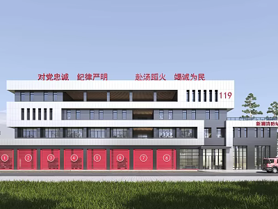 Modern Fire Station Building With Red Roller Doors For Fire Trucks And Front Grass Area 3d model
