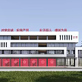 Modern Fire Station Building With Red Roller Doors For Fire Trucks And Front Grass Area