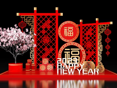Chinese New Year Decorations With Red Lanterns Plum Blossom Tree And Fu Characters 3d model
