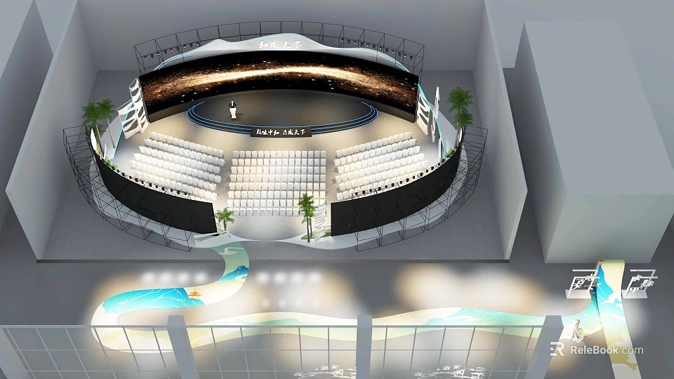 Modern Amphitheater Design With Curved Screen Podium Audience Seats And Palm Trees 3d model 