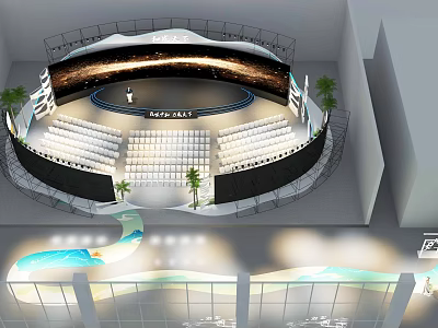 Modern Amphitheater Design With Curved Screen Podium Audience Seats And Palm Trees 3d model