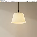 Modern Simple Pendant Light With Light Beige Linen Dome Shade Illuminated In Interior Space