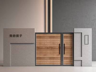 Modern Courtyard Entrance Design With Gray Wall Wooden Double Doors And Metal Frame 3d model