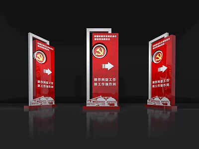 Red Themed Photo Check-in Spot With Party Building Signboards And Arrows 3d model