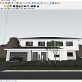 Two Story White Detached House With Gray Roof Garage Black Car People At Entrance And Trees