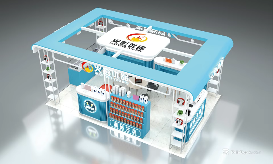Smart Rice Ball Mall Kiosk with Blue Canopy White and Blue Cabinets and Display Shelves 3d model 