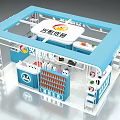 Smart Rice Ball Mall Kiosk with Blue Canopy White and Blue Cabinets and Display Shelves
