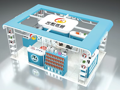 Smart Rice Ball Mall Kiosk with Blue Canopy White and Blue Cabinets and Display Shelves 3d model