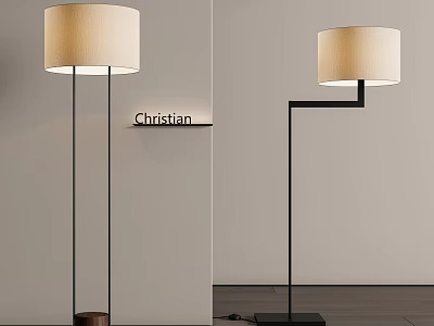 Christian floor lamp 3d model