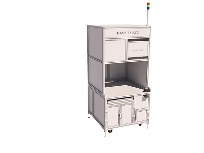 Mobile Industrial Equipment With Multi Layer Structure Worktop Name Plate And Cabinet 3d model