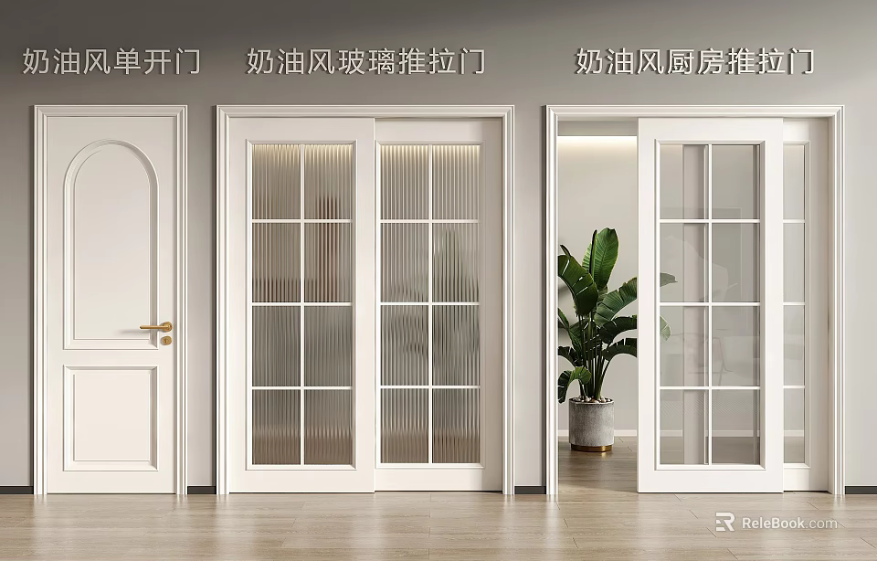 Cream Style Glass Sliding Doors for Modern Kitchen and Partition Design 3d model 