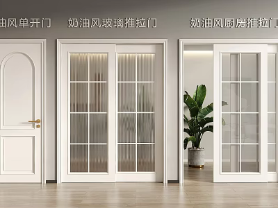 Cream Style Glass Sliding Doors for Modern Kitchen and Partition Design 3d model