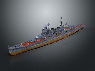 Modern Warship Ship Warship 3d model